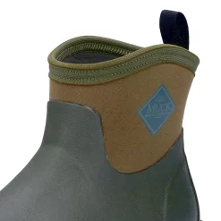 Muck Boots Muckster II Ankle Metal Free Non Safety Wellies Black/Moss Size 9 -Muck 252JT A3