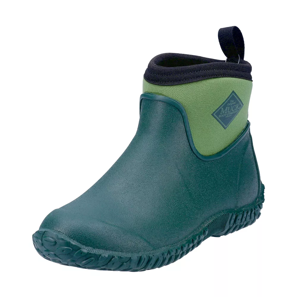 Muck Boots Muckster II Ankle Metal Free Ladies Non Safety Wellies Green Size 8 2 Muck Boots Muckster II Ankle Metal Free Ladies Non Safety Wellies Green Size 8 - Image 2