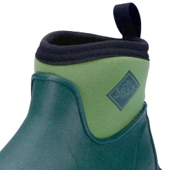 Muck Boots Muckster II Ankle Metal Free Ladies Non Safety Wellies Green Size 5 8 Muck Boots Muckster II Ankle Metal Free Ladies Non Safety Wellies Green Size 5 -Muck 637JT A3
