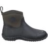 Muck Boots Muckster II Ankle Textile/Weather Wellingtons BLACK