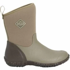 Muck Boots Womens/Ladies Muckster II Wellington Boots (Walnut Brown) -Muck kf41899eba62cb46067f15639061b216c